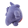 authentic Pokemon center plush mocchiri Gengar Pokemon sleep 28cm 